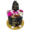 BLACK ELEGANCE FLORAL DRIP CAKE